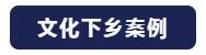 “與時俱進，不忘匠心”爵士龍十七年打造民族音響品牌